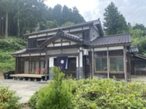 Stove Studio